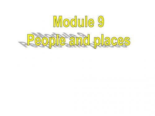 外研版英语七年级上册 Module 9 Unit 2 They're waiting for buses or trains 课件