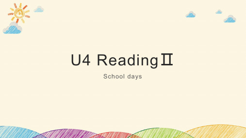 牛津译林版(2024)英语七年级上册  School day ReadingⅡ课件(共24张PPT)