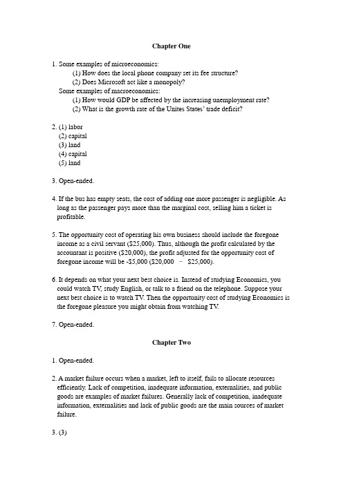  《领先经济学原理》英文版课后练习参考答案 
