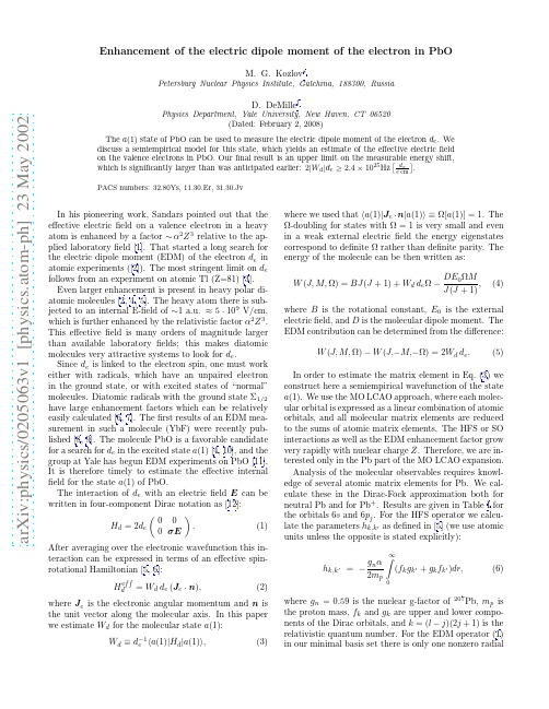 Enhancement of the electric dipole moment of the electron in PbO