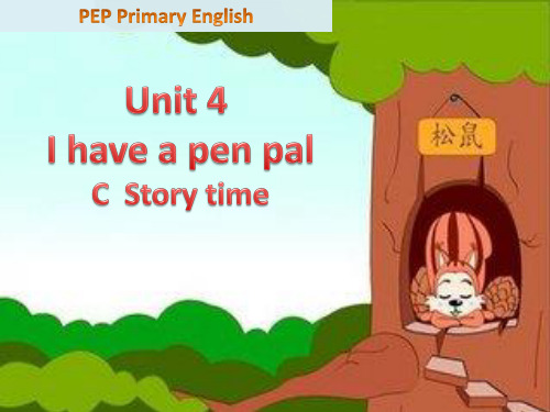 六年级上册  unit 4 story time