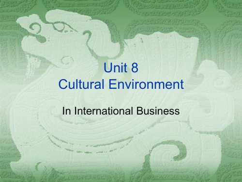 新编国际商务英语阅读教程(第三版)教学课件PPT作者胡英坤Unit8(全套课件齐).PPT