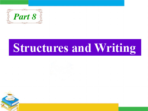 人教版英语必修五 Unit1 writing 写作