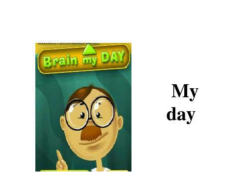 牛津译林版七年级上学期英语课件：Unit4 My day1 (共20张PPT)