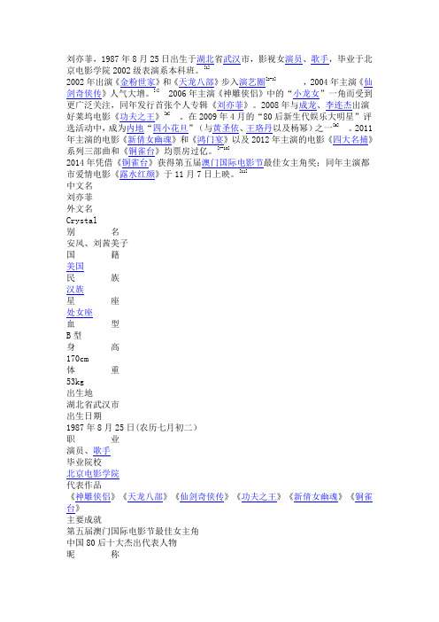 图17 (12)