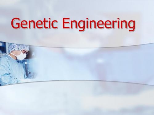 genetic engineering