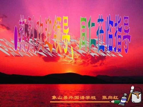 多彩的风景1