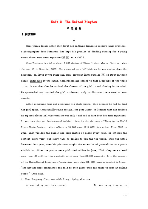 高中英语Unit2TheUnitedKingdom单元检测试题含解析新人教版必修5
