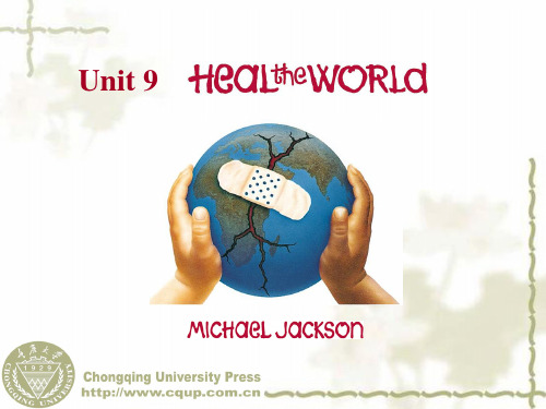 英文歌曲欣赏 Heal the world