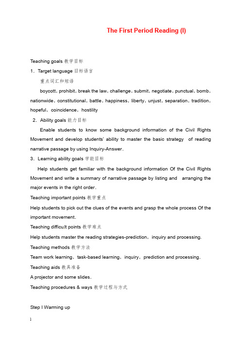 2019-2020年新人教版高中英语选修10 unit 3《fairness for all》教案.doc