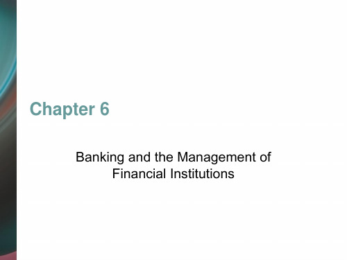 货币银行学——银行和金融机构.ppt