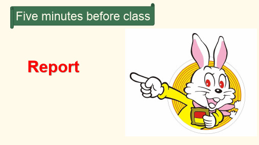 仁爱版七年级英语上 Unit 3 Topic1Section A教学课件共27张PPT