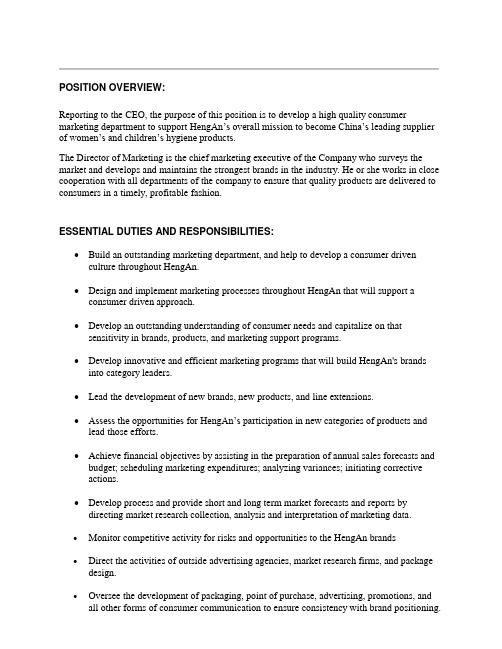 Director of Marketing job description- english.doc