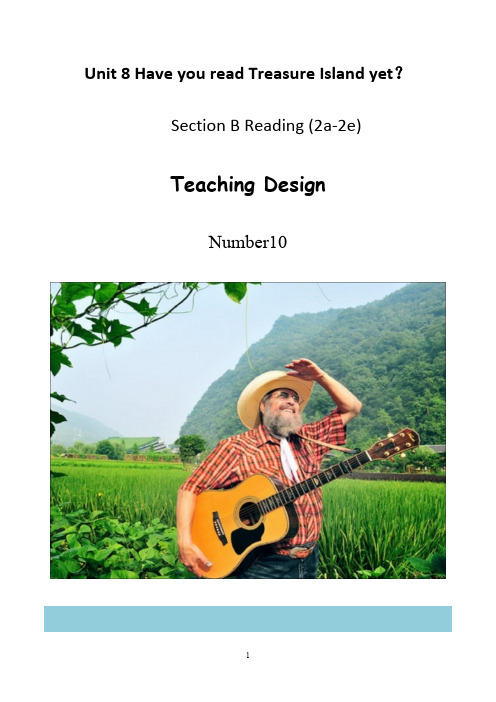 A country music song changed her life优秀教学设计