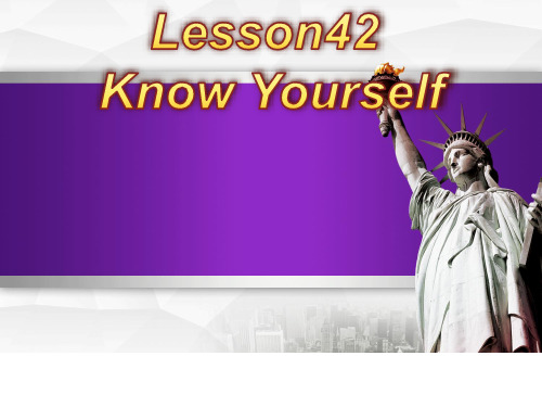 冀教英语七年级下册Unit7Lesson42(共20张PPT)