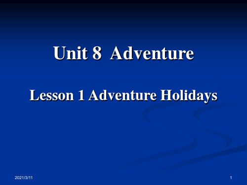 北师大英语必修三unit8-lesson-1