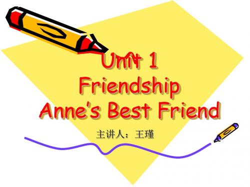 人教版必修一 Unit1Friendship  reading  (共24张PPT)