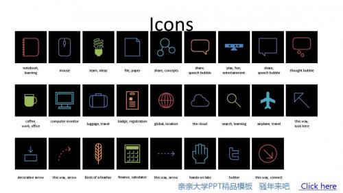 win8风格素材图标