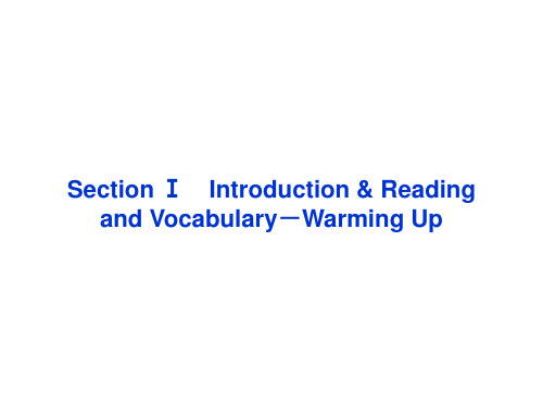 2013年外研英语选修7课件：Module1SectionⅠ