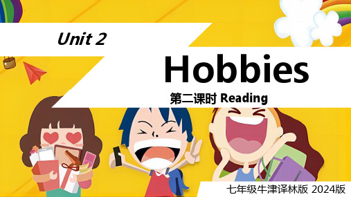 Unit2第2课时Reading(课件)牛津译林版七年级英语上册