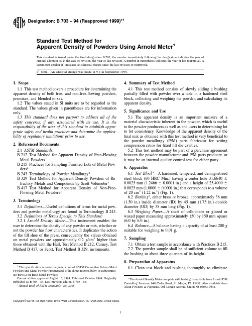 ASTM B703-94(1999)el用阿诺德仪表测定金属粉末表观密度的试验方法