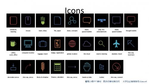 win8风格素材图标