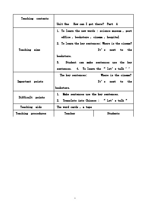 2019年人教PEP版英语六年级上册Unit1HowcanIgetthere？优质课教案.doc.