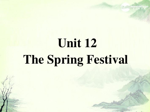五年级英语上册 Unit 12(2)课件 湘少版