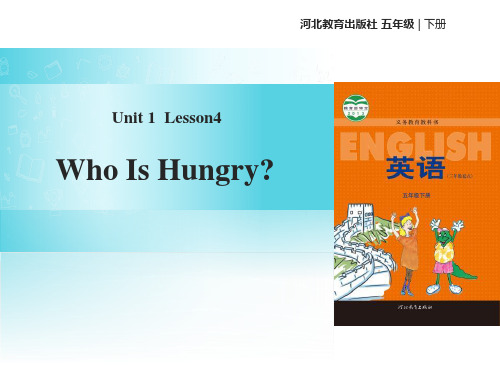 《Who is Hungry》Going to Beijing PPT教学课件