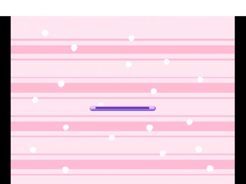 人教一年级下册语文_识字五(添加了精美动画)