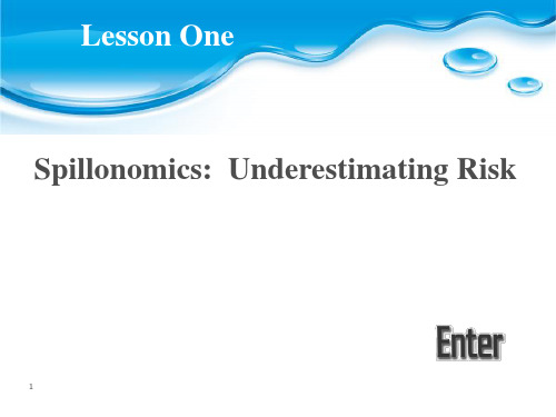 人大芸窗研究生英语阅读教程Lesson 1