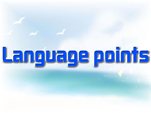 Language points