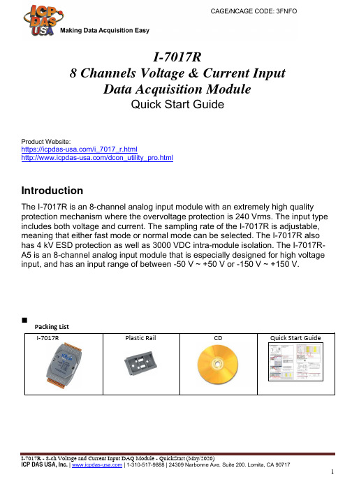 ICP DAS I-7017R 8-ch Voltage and Current Input DAQ