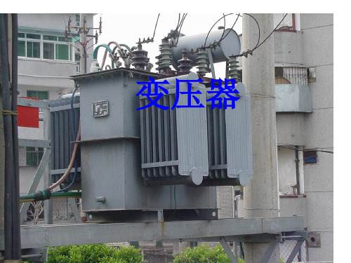 3-2变压器
