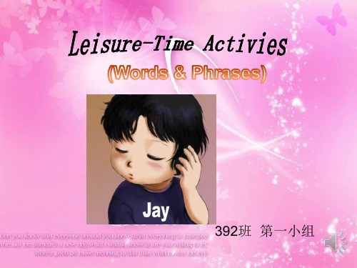 Leisure-Time_Activities