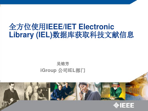 IEEEIETElectronicLibrary.pptx