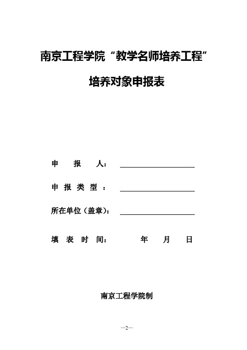 6F92ABA47D362F2E1323DFAB3BC_97CAA169_1AC00