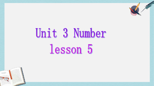 2019-2020年闽教版三年级英语上册  Unit 3 Numbers  教学课件