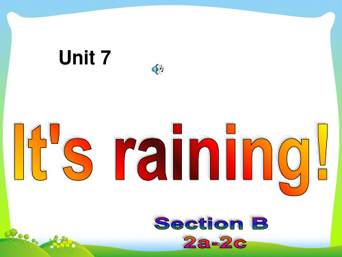人教版七年级英语下册Unit7 Section B精品课件
