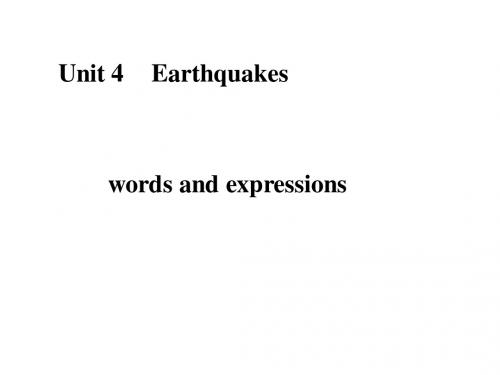 Book1Unit4words and expressions
