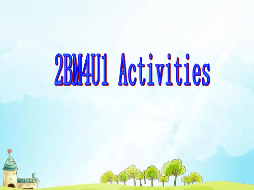 小学英语二年级下牛津上海版课件 2B m4u1 activities.ppt