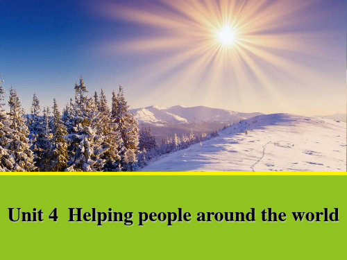 牛津译林版高中英语选修六Unit 4《Helping people around the world》(Period One)课件1