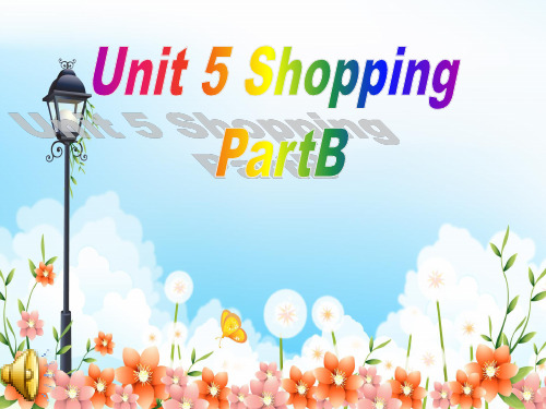 (新)闽教_四年级下Unit5Shopping_PartB