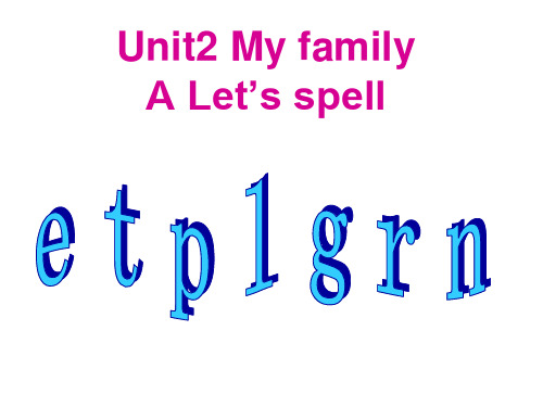 三级下册Unit2Let'sspell