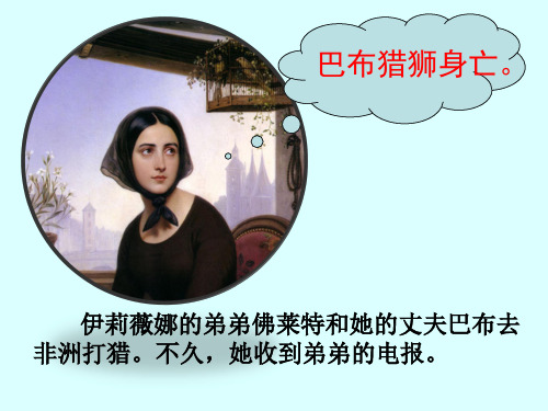 情理之中,意料之外