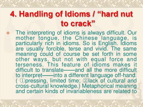 口译课件4 Idioms