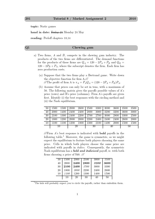 Assignment_8_for_2010_Solutions