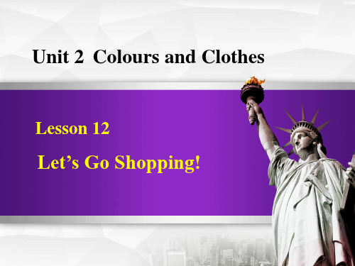《Let's Go Shopping!》Colours and Clothes PPT教学课件