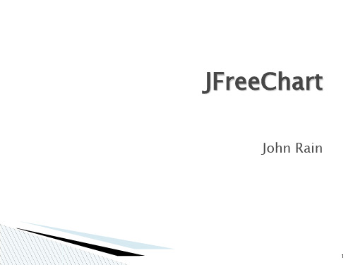 JFreeChart_图表条目标签