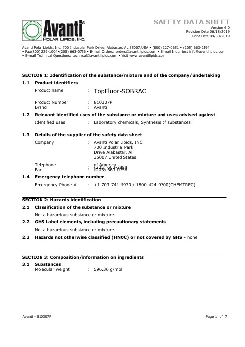 Avanti - 810307P Safety Data Sheet说明书